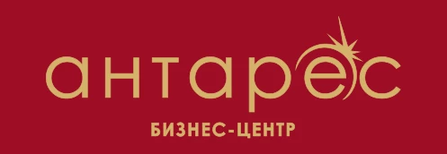 Антарес